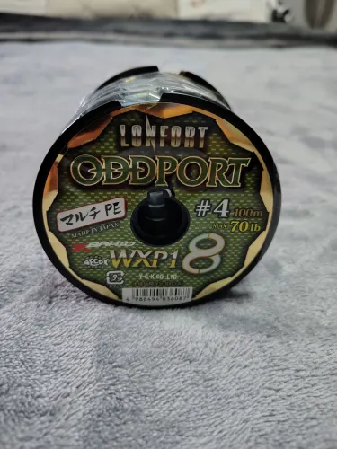 Linha multifilamento ygk oddport wxp1 X8 PE 4 70LB 500m