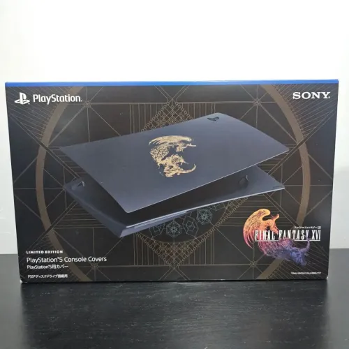 Faceplate final fantasy Playstation 5