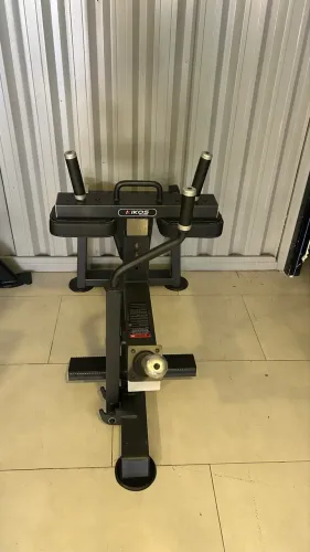 Panturrilha sentada - máquina 