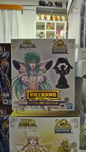 Cloth Myth Ex Camus de Aquario Surplice 20th