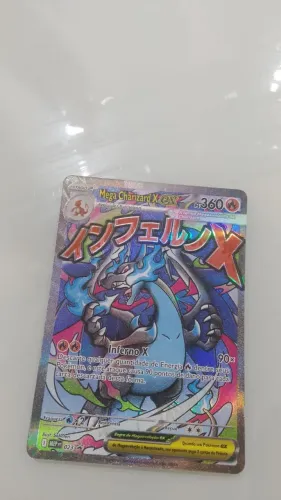 Card pokémon 