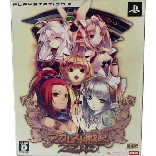 Jogo Record Of Agarest War Zero - Limited Edition p/ PS3