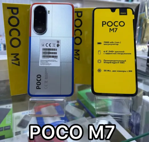Celular Xiaomi Poco M7 256/08 Novo Entregamos Grátis 