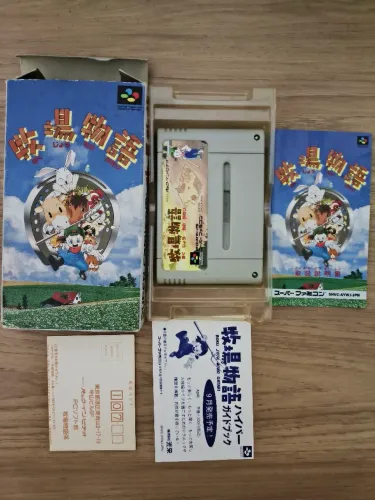 Bokujou Monogatari ( Harvest Moon) Super Nintendo SNES SFC Famicom Original Cib