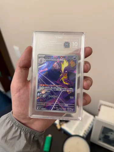 Carta graduada Pokémon Toxtricity #089 Tag 10 inferno X