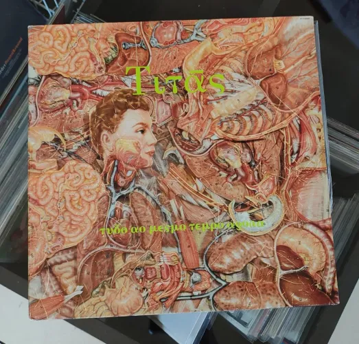 Titãs - Tudo ao mesmo tempo agora LP vinil 