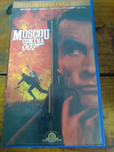 LOTE VHS 007