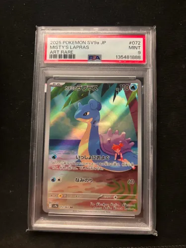Carta pokemon lapras da misty psa 9 japonesa