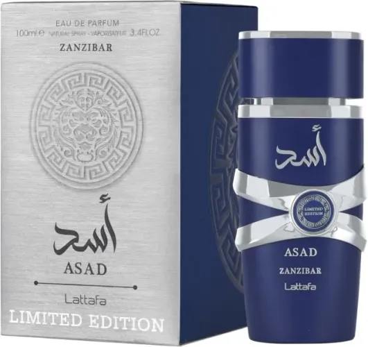 Asad Zanzibar Limited Edition EDP For Men 100ml 