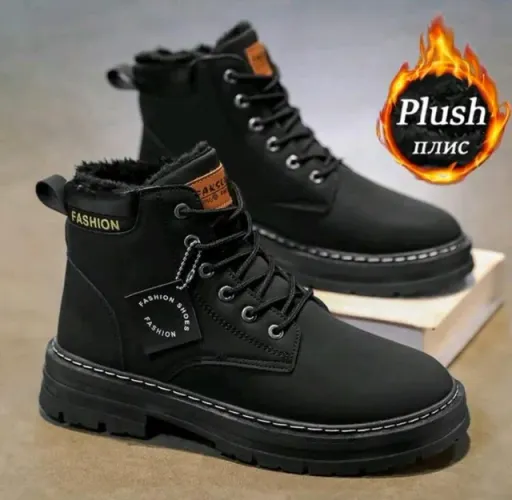 Bota Masculina Forrada