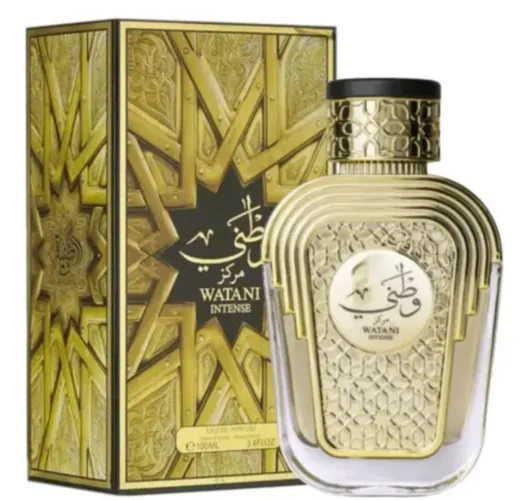 Watani intense de al Wataniah