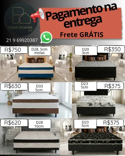 Camas Casal