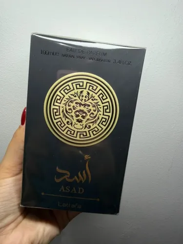 Perfume Asad Black Lattafa - 100 ml