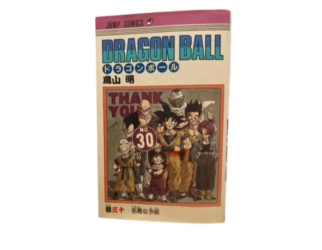 Dragon Ball Vol. 30 editora japonesa 1ª edição 1ª impressão 1992 Jump Akira Toriyama !