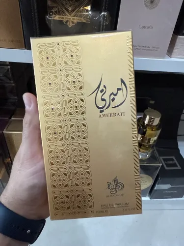 Perfume Arabe Ameerati Al Wataniah 