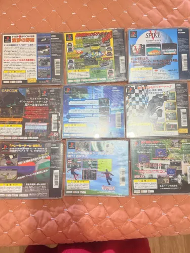 CDS original PlayStation