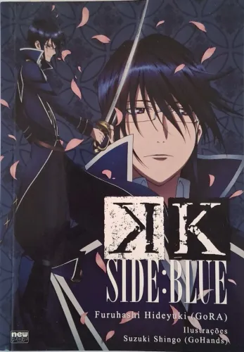 Livro Light Novel K - Side Blue NewPop
