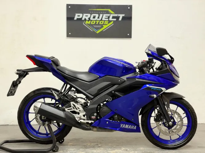 Yamaha YZF R-15 155 ABS 2026