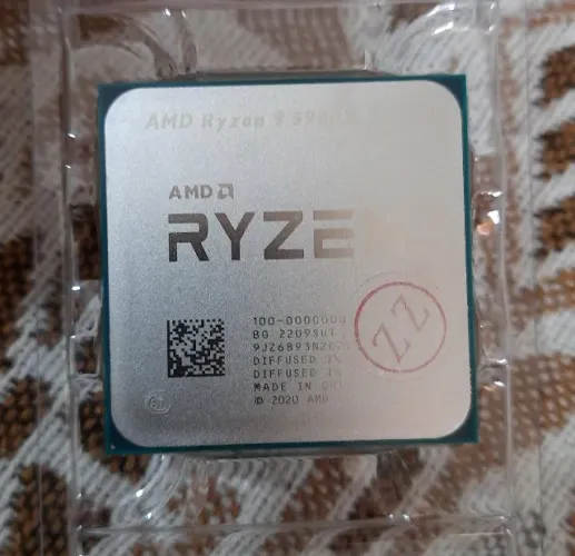 Processador AMD Ryzen 9 5900X AM4