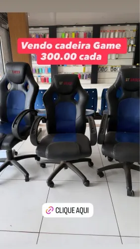 Vendo