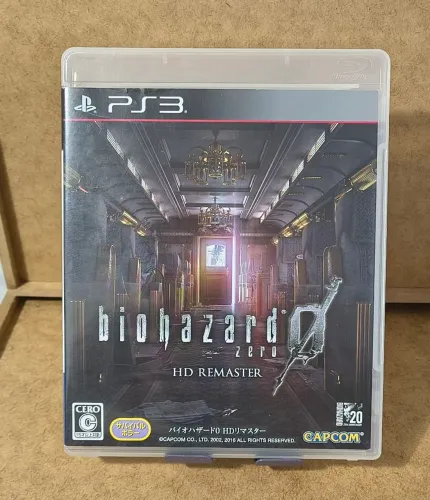Biohazard 0 PS3