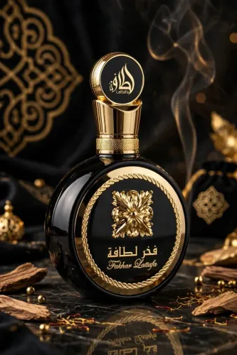 Perfumes árabes