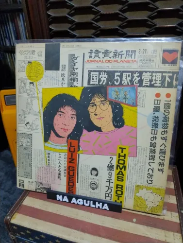 Disco lp vinil Jornal do Planeta Luiz Guedes Thomas Roth