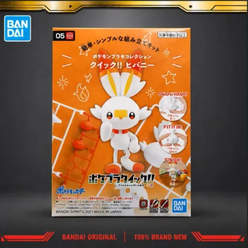 Scorbunny Pokemon figure BANDAI