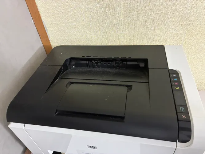 Impressora laserjet co1025 color