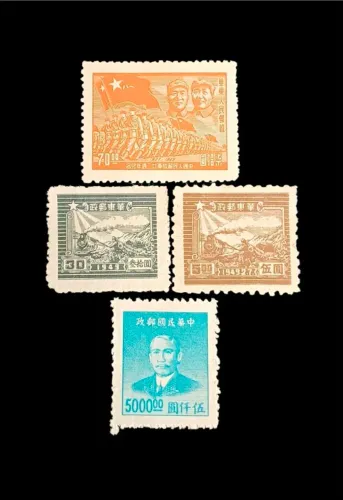 Lote histórico de selos da China.