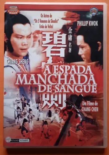 Dvd A Espada Manchada de Sangue (China Vídeo)