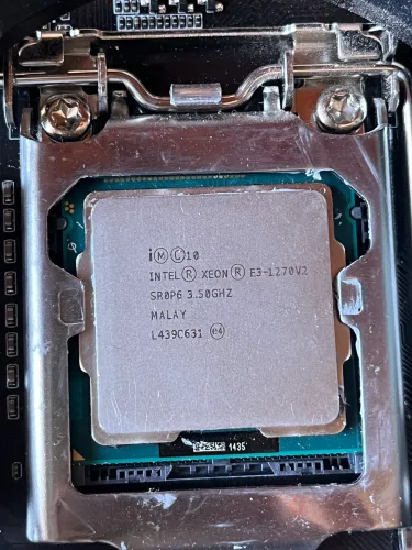 Xeon e31270v2