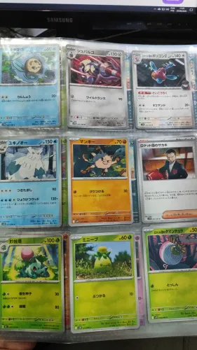 Coleção de cartas Pokemon em japonês , vendo separadas valor a combinar