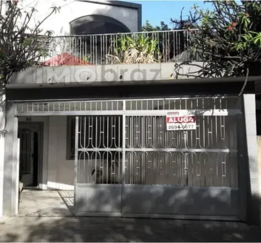 Sobrado à Venda Belém | Zona Leste São Paulo