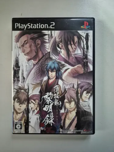 Hakuoki Reimeiroku ps2