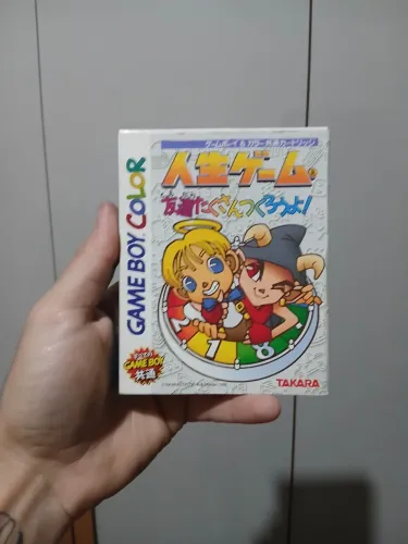 Jogo game boy Jinsei Game: Tomodachi Takusan Tsukurou yo!