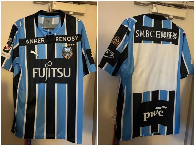 Camisa Kawasaki Frontale 2026 / 2027 (Grêmio)  J League 