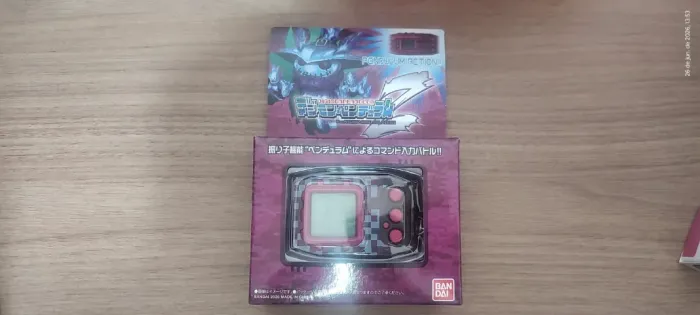 Digimon Pendulum Z - Nightmare Soldiers