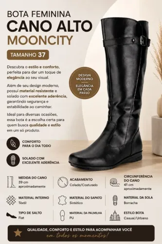 BOTA MOONCITY NOVA