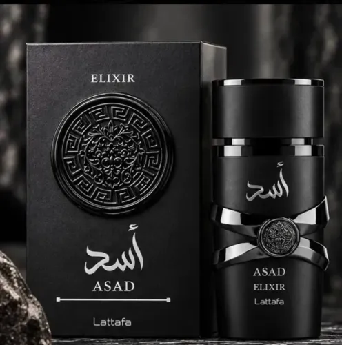 Original Asad Elixir Entrega Grátis