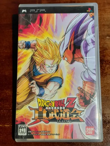 Dragon Ball Shin Budokai para PSP