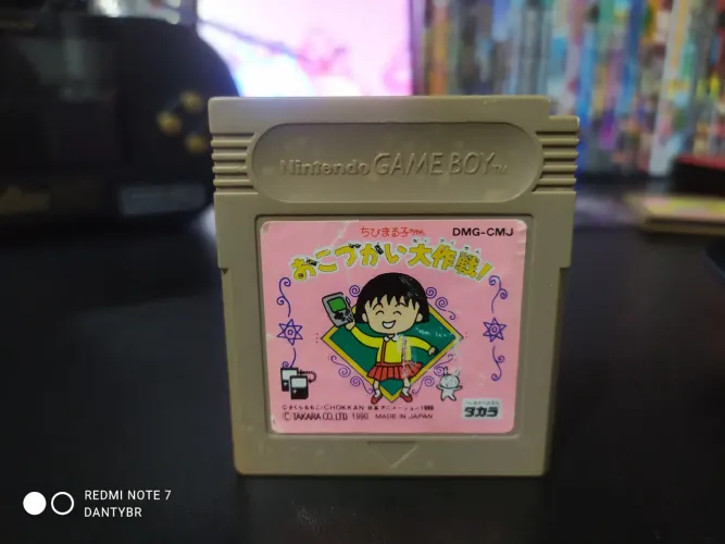 Chibi Maruko-chan - Game Boy