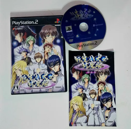 Jogo Tensei Hakkenshi Fuumaroku PS2 original japones