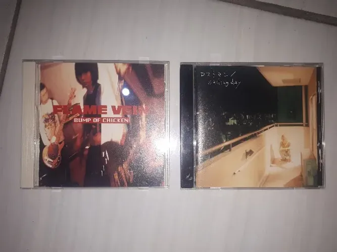Lote 2 CDs BUMP OF CHICKEN - Flame Vein + Sailing Day (One Piece)