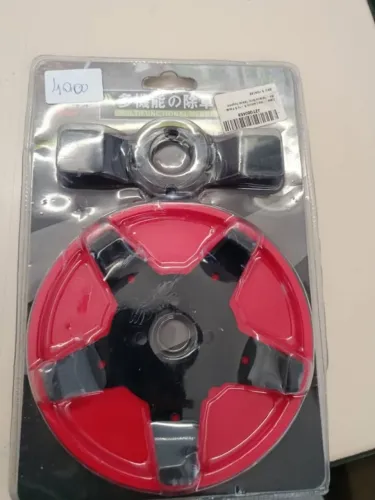 Disco de remoção de ervas daninhas para cortadores de grama, com estrutura de aço durável