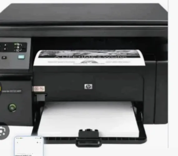 VENDO IMPRESSORA LESERJET M1132