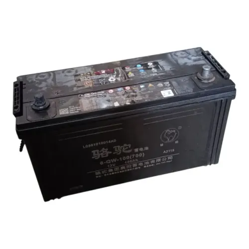 BATERIA CAMINHAO FOTON AUMARK S 715 ORIGINAL 100 AMP