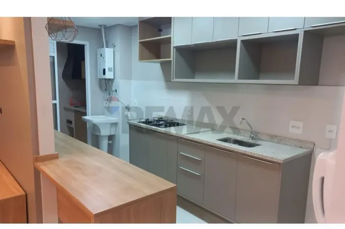 Apartamento de 2 quartos com churrasqueira para locação no Residencial Manacas em Paulínia