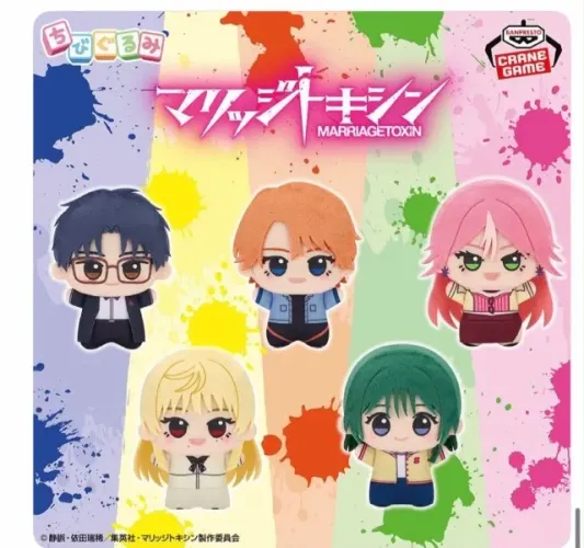 Itens de anime (reserva Ingrid)