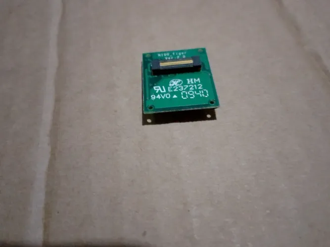 Leitor de Digital Notebook Microboard NB1231 Original